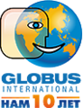 Курсы Globus International (Санкт-Петербург)