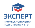 Курсы Образовательный центр «Эксперт»  (Санкт-Петербург)